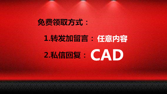 cad快速制图插件,cad绘图插件赫思工具