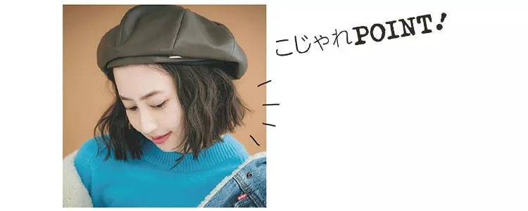 日本中年女士短发发型,日本最新时尚短发