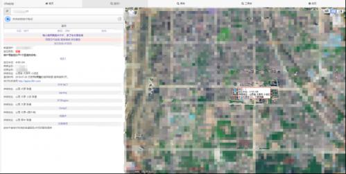 卧薪尝胆~揭秘新型*票刷***局骗**，击溃*子骗**的心肝脾肺肾！