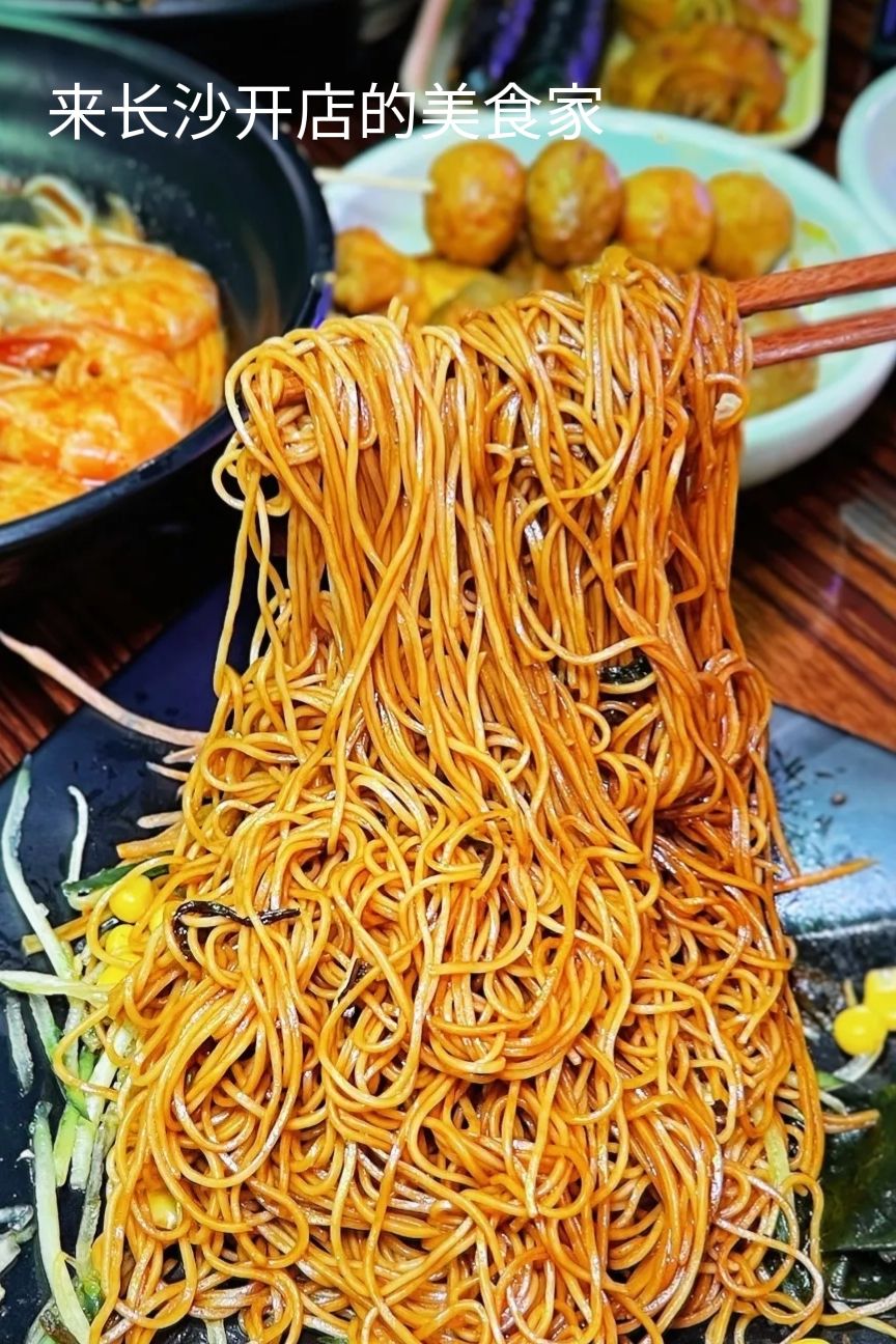 正宗港式车仔面,正宗香港车仔面公仔面