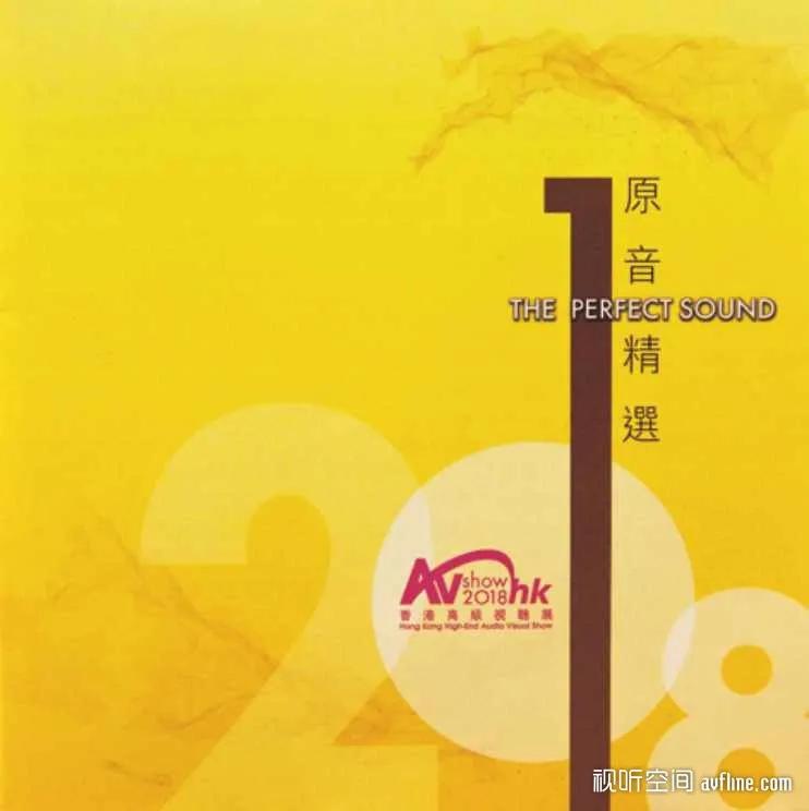 没有音染的音质,没有音染的音箱