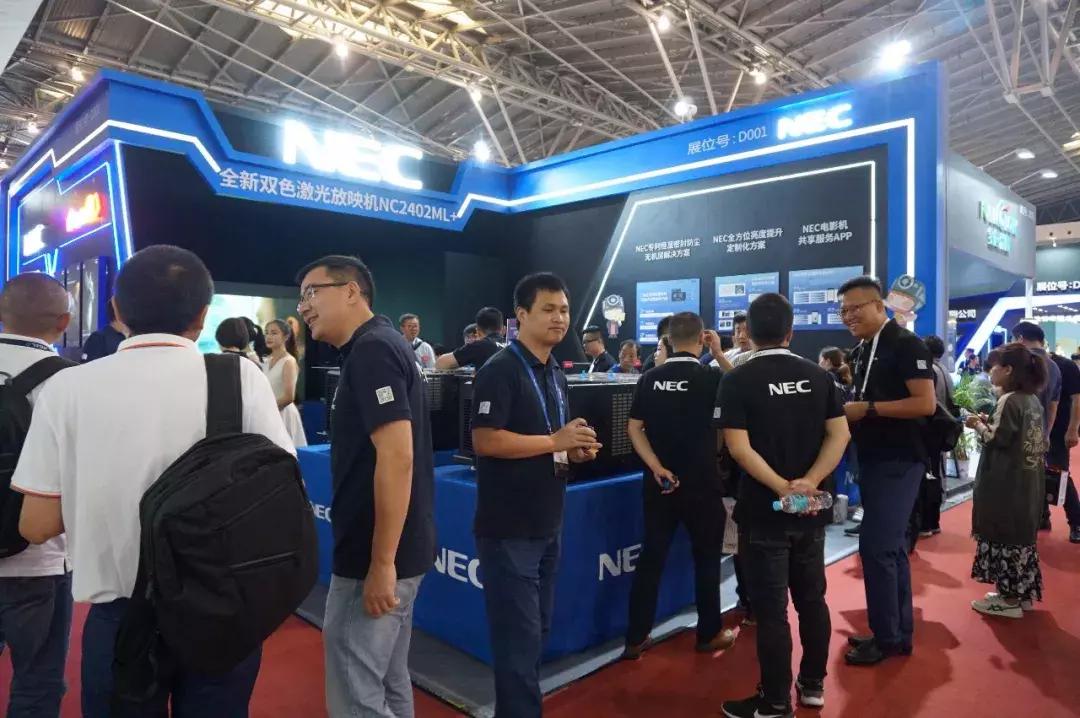 应有尽有录播,影院行业分享