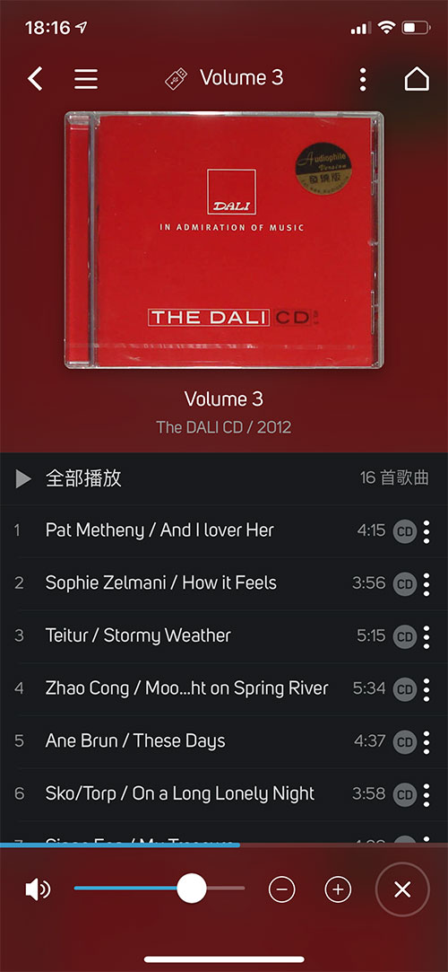 nadm17功放,nadm17v2评测