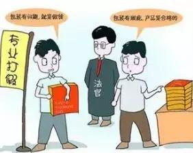 首例非法中介涉黑案宣判17人,首例涉恶势力案件提起公诉