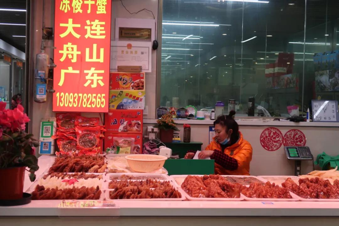 在这个足足2万平的奇妙海鲜“商场”，我找到了赚钱的动力