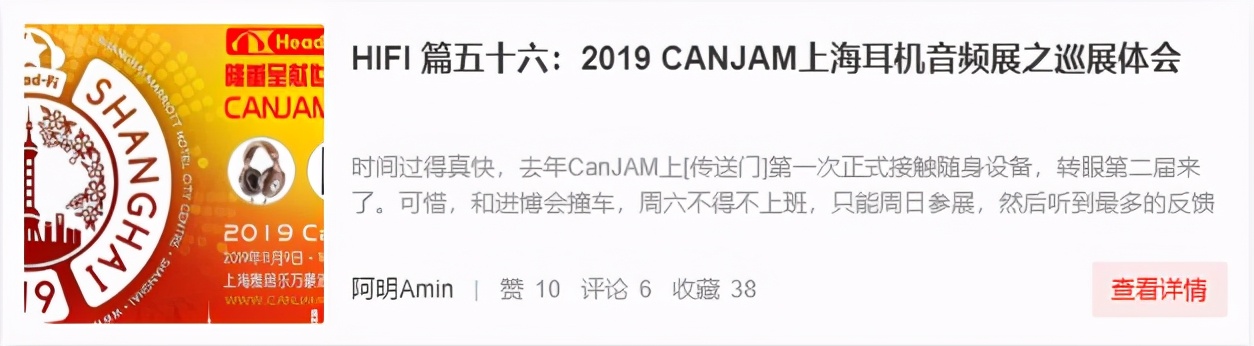 siav上海国际音响展,siav上海展会