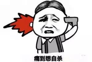 大姨妈期间应该禁止的事情,大姨妈忌讳吃什么东西