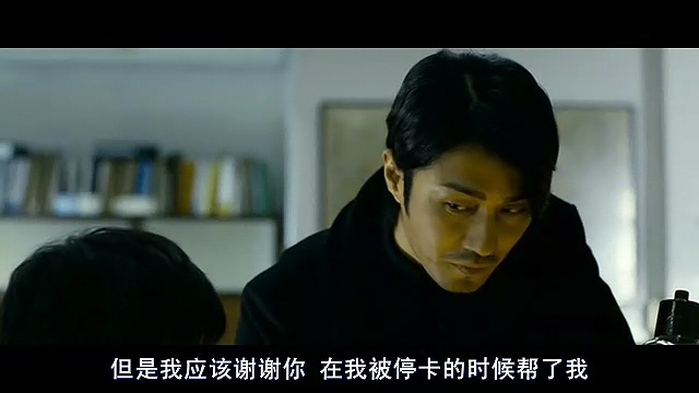 命案，凶手是我老婆：韩国电影无尿点系列