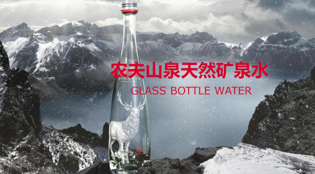 农夫山泉生肖纪念瓶真假辨别,农夫山泉领取生肖瓶入口