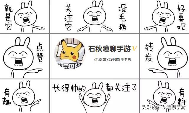 哆啦a梦大雄的牧场物语大结局,大雄哆啦a梦牧场物语攻略