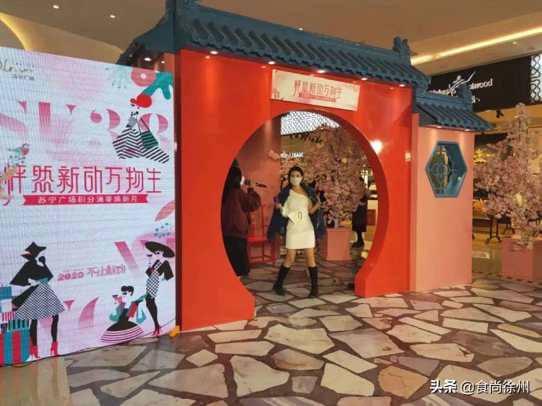 徐州疫情恢复堂食了吗,堂食恢复徐州