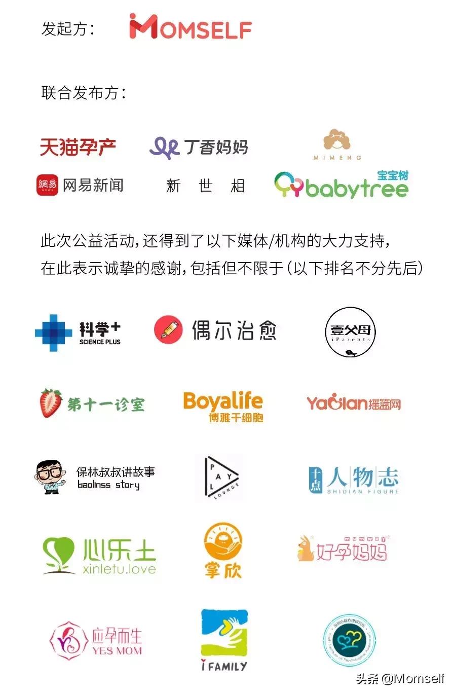 我们调研了2万个妈妈，一半都觉得生活很糟糕，原因让人难过