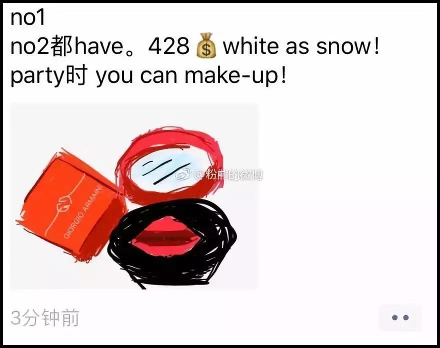 睡一觉起来朋友圈,睡了一半突然惊醒发的朋友圈