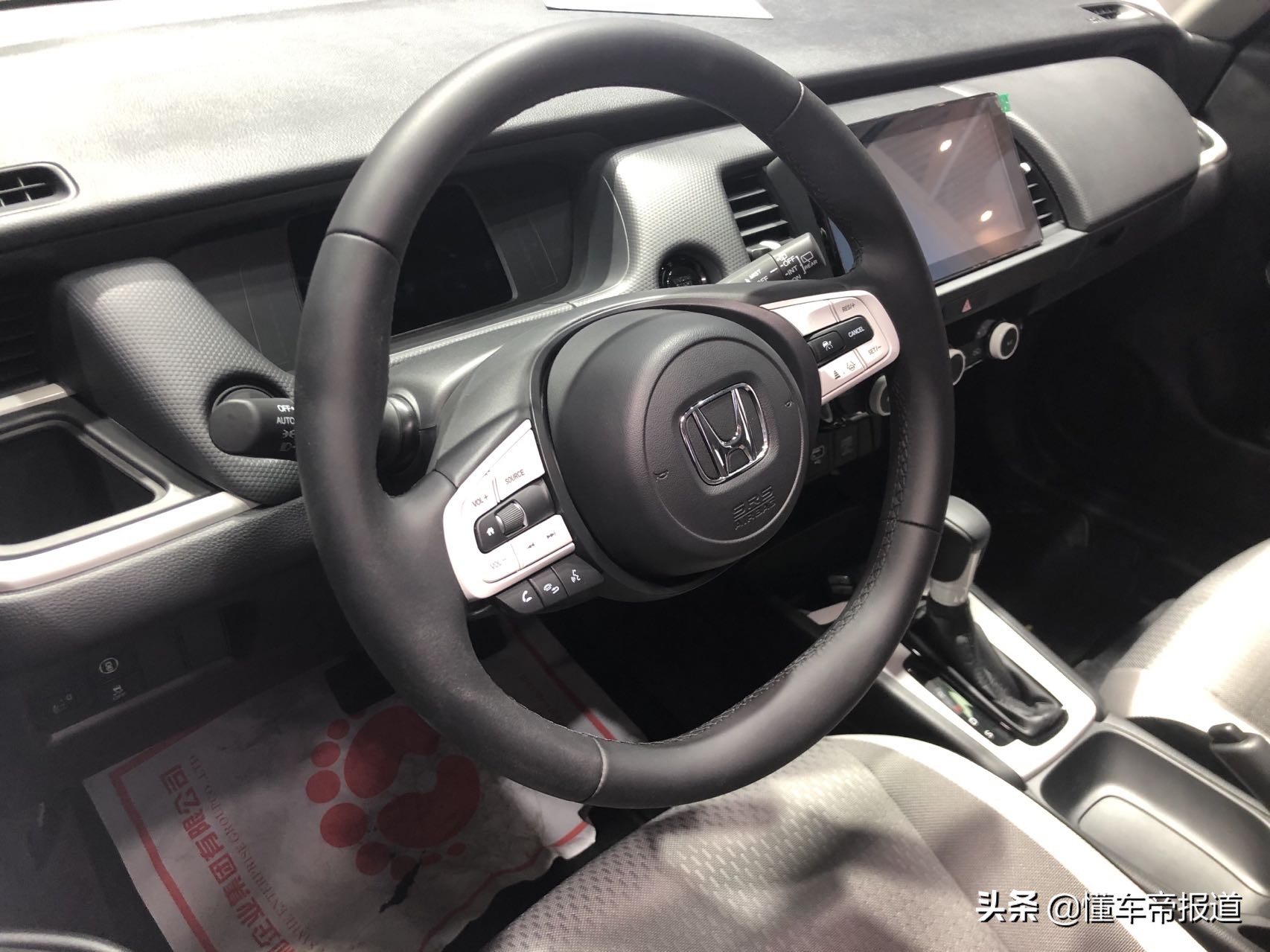 新车|增加跨界车身套件，实拍全新飞度潮越MaxCROSSTAR