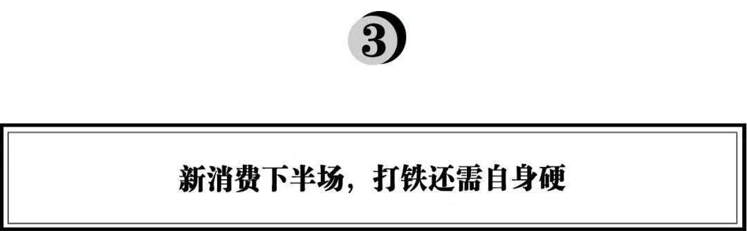 从化妆到护肤怎么过渡,从美妆到美食的逆袭