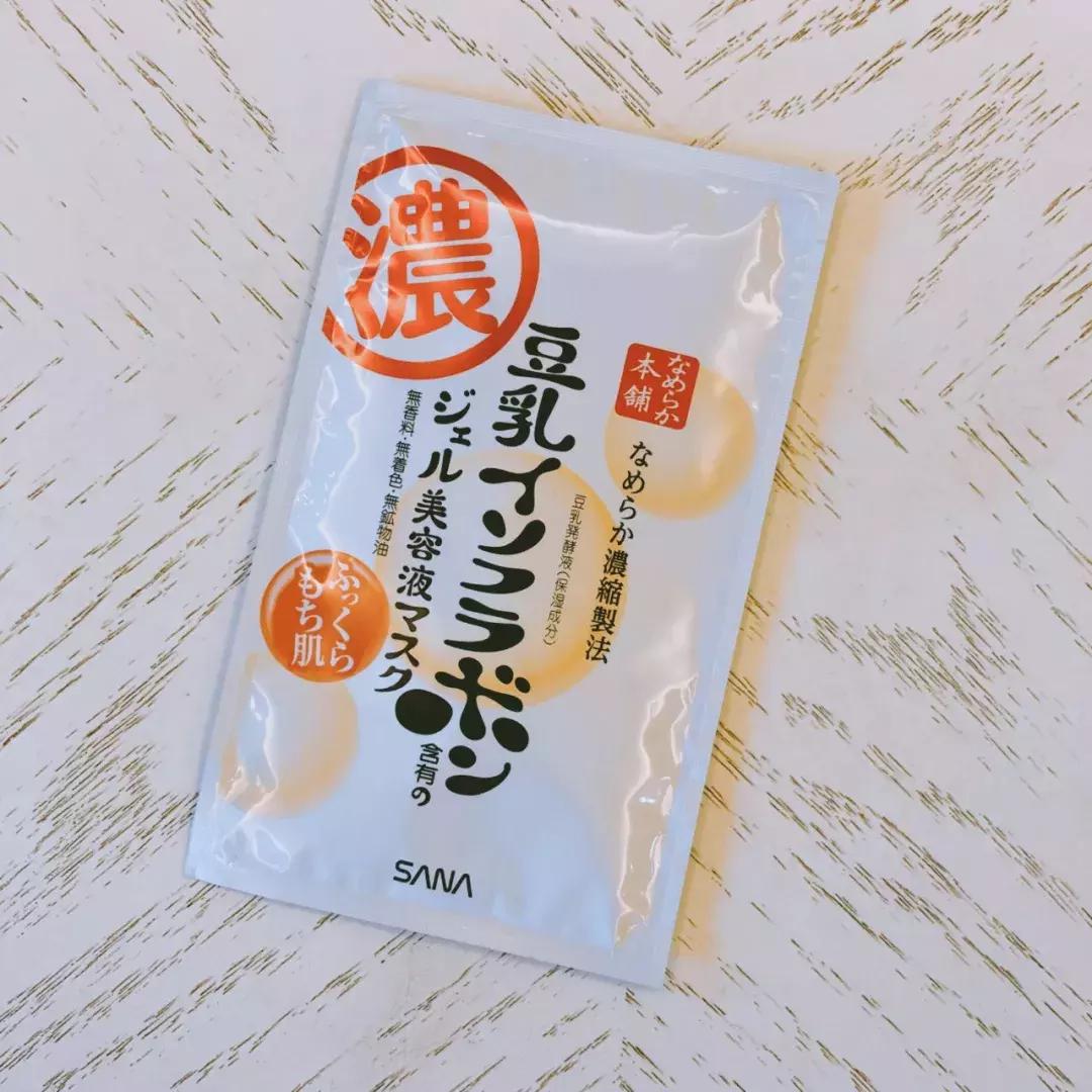 日本bblab复活草面膜测评,realtechnicolor日本面膜测评