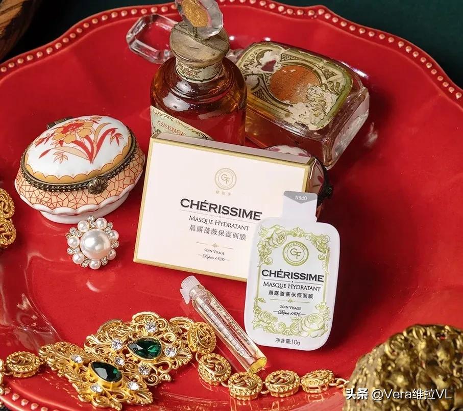 法国进口鱼子精华舒爽美肌面膜,法国珍贵鱼子精华奢润抗皱面膜