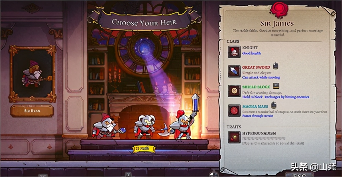 盗贼遗产2攻略,盗贼遗产2测评