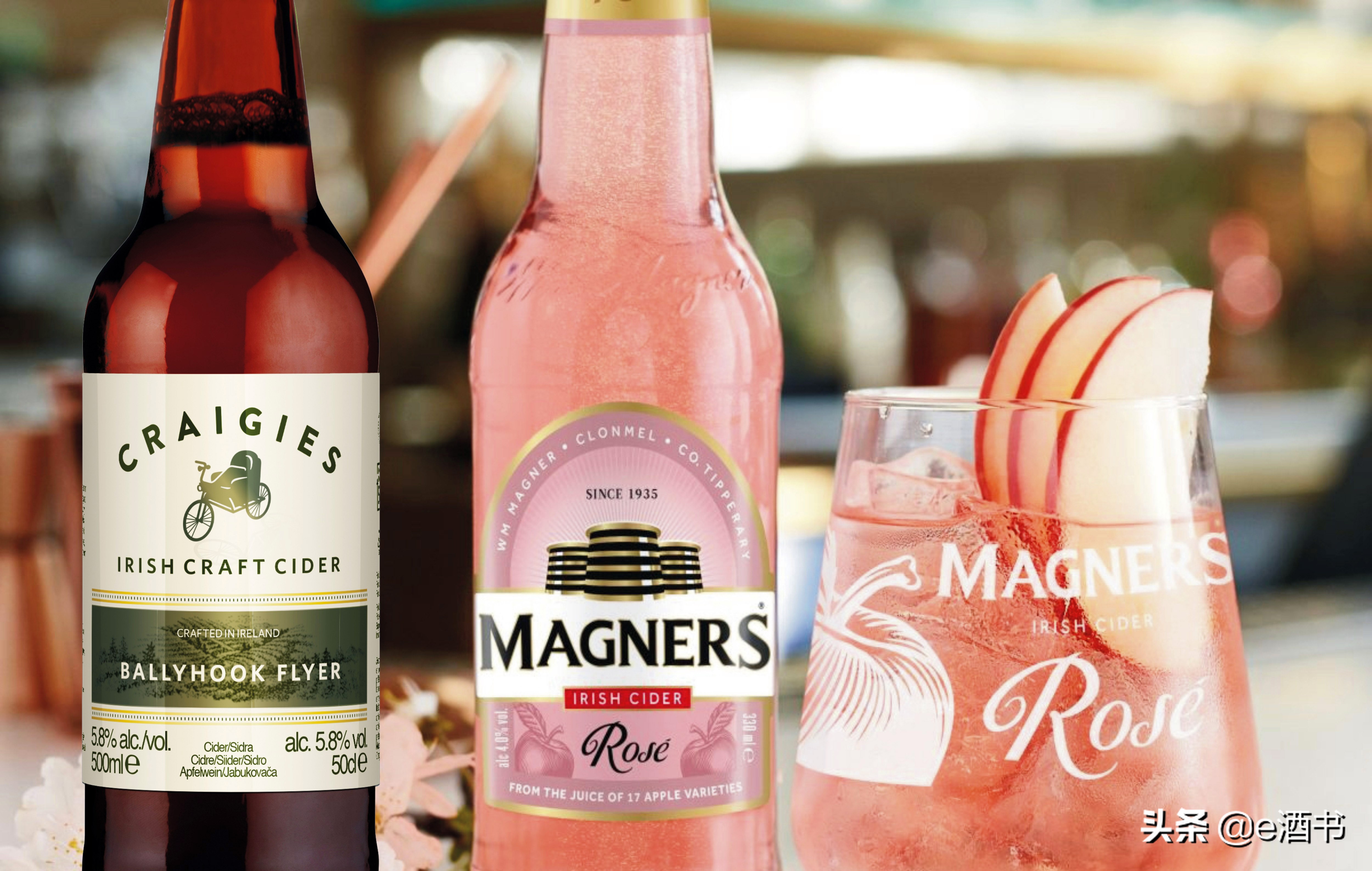 苹果酒兑雪碧好喝吗,苹果酒applewine