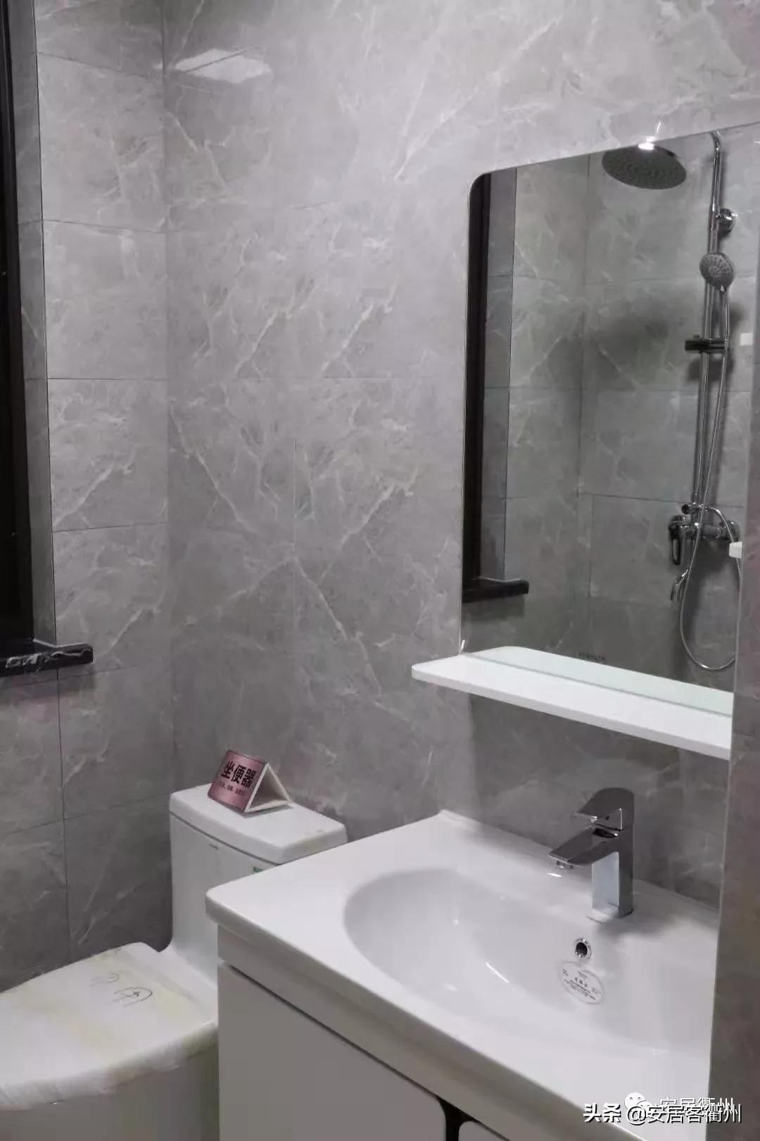 步阳东港华府装修,衢州步阳东港华府样板间图片