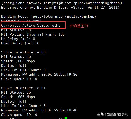 centos7添加物理网卡后怎么配置,centos7网络设置关闭网卡