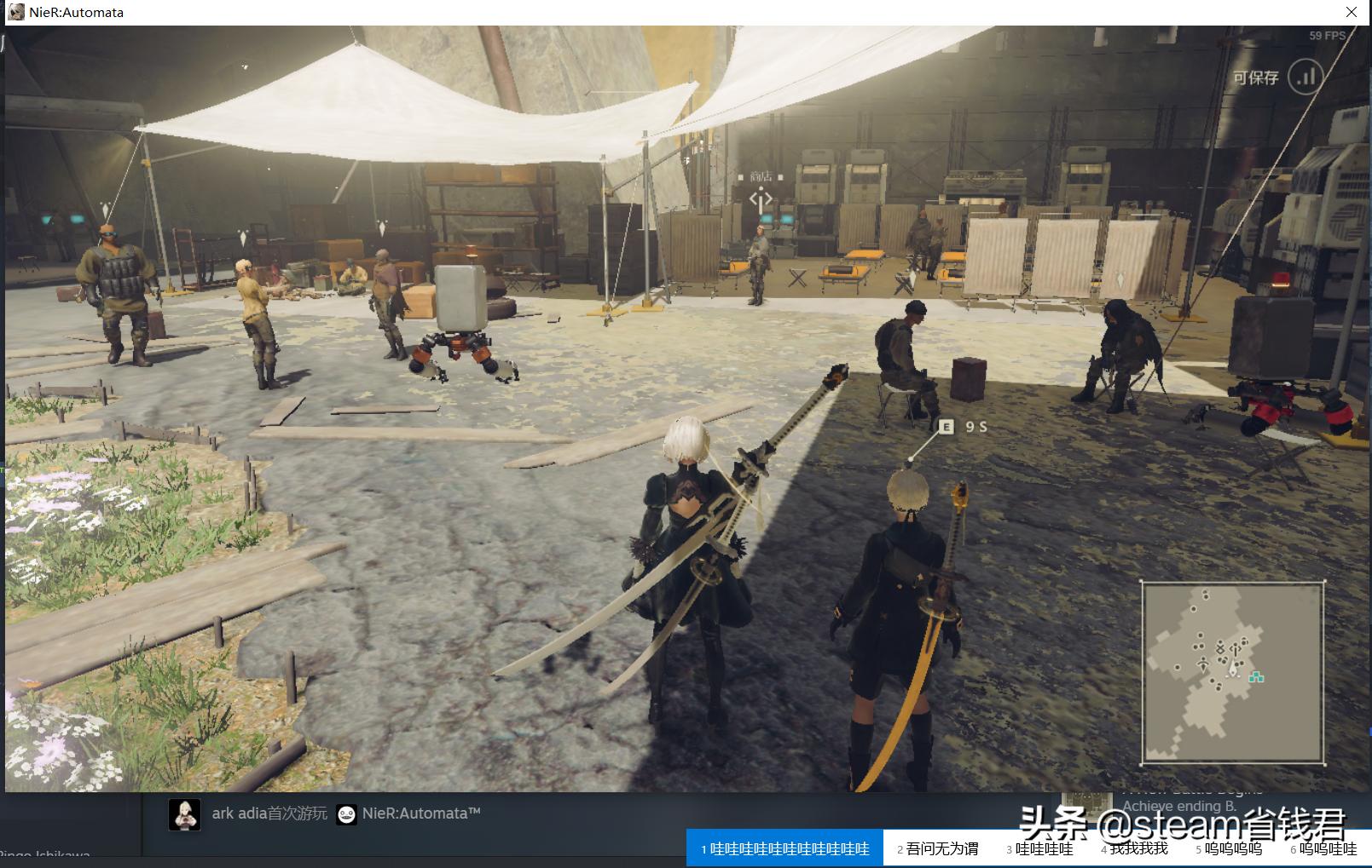 打游戏中的小知识,游戏科普小知识