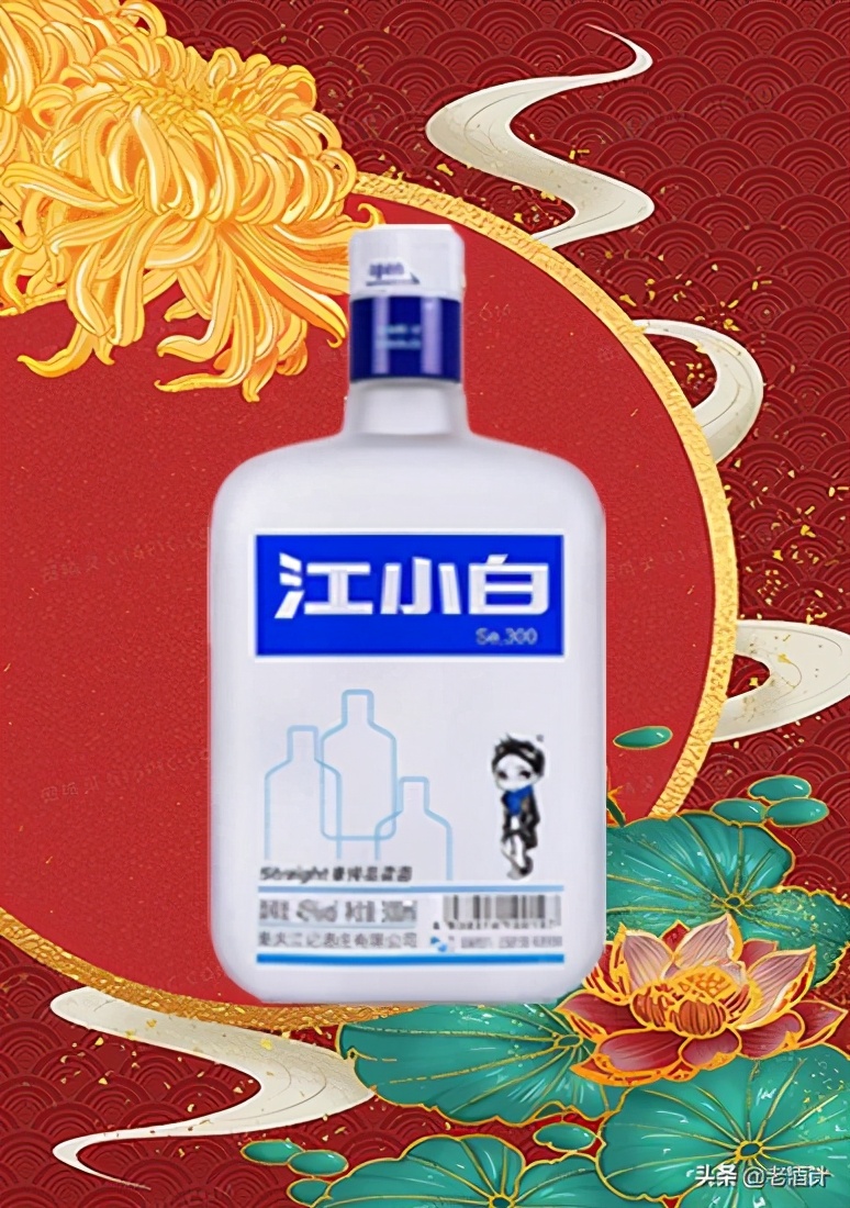 最受百姓欢迎的十大名酒,2023最受欢迎的光瓶酒