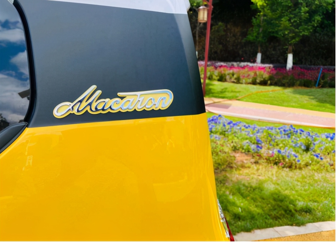 开宏光miniev马卡龙去旅行,五菱宏光miniev马卡龙三代启动过程