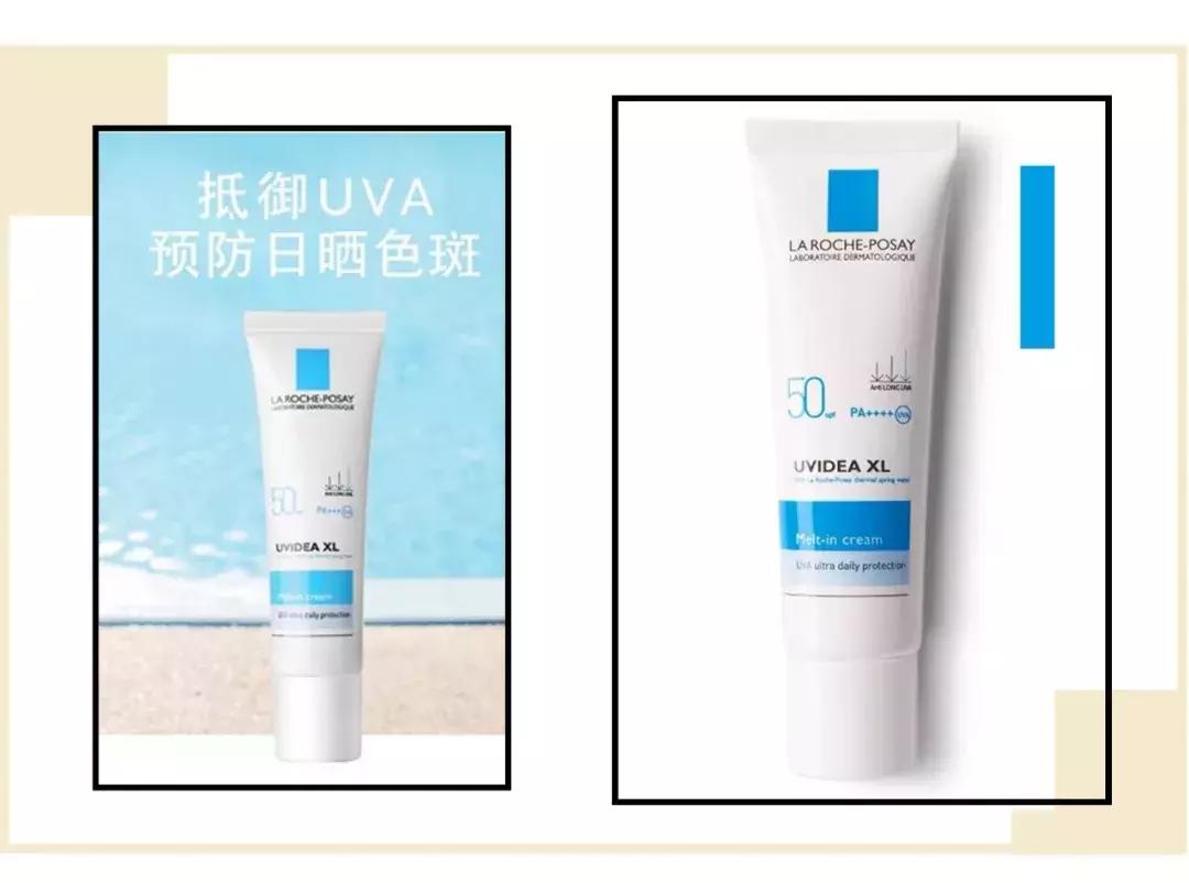 隔离霜的谣言,隔离霜的另一种说法叫什么