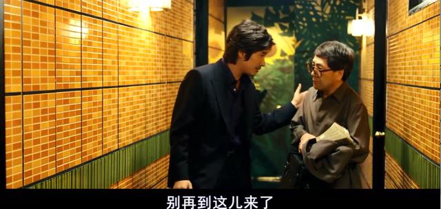 韩国赌片老千原声,韩国赌片老千经典镜头