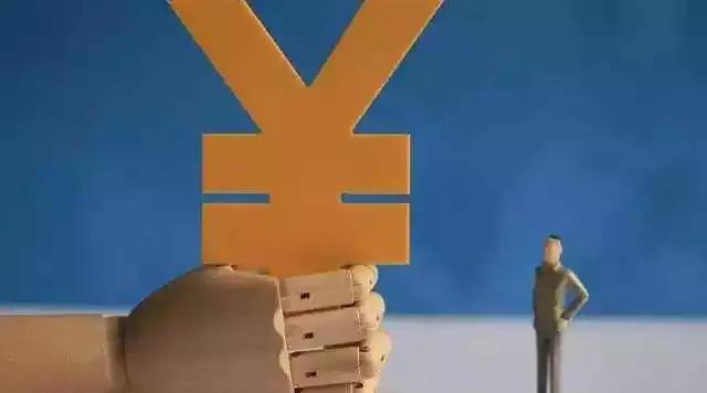 得到后再失去，远比一无所有要痛苦的多