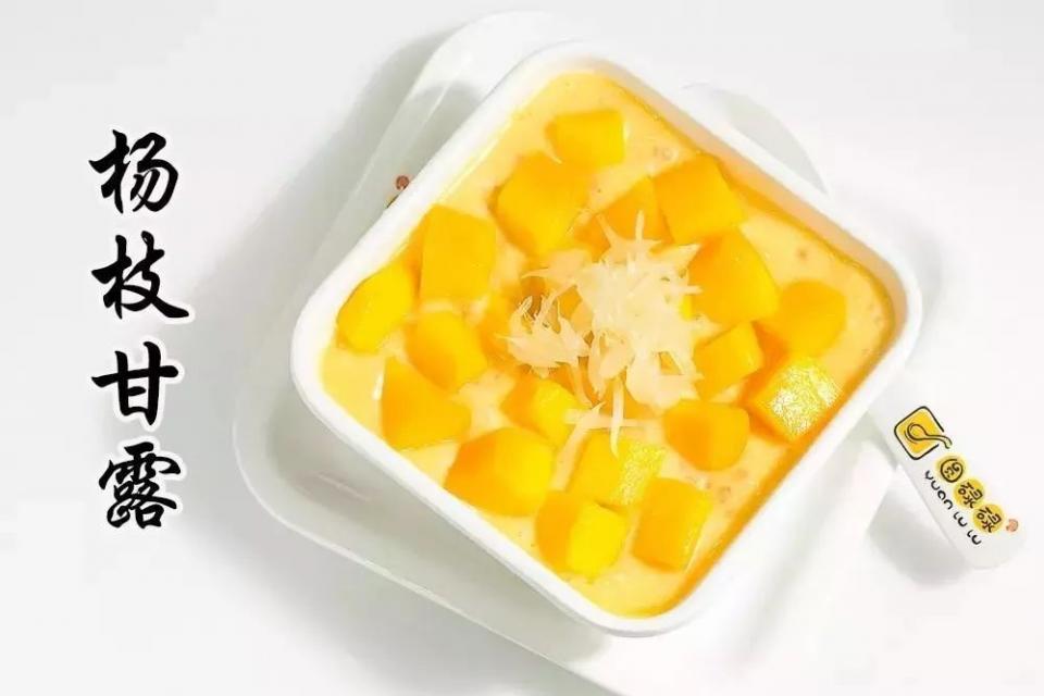 佛山粤菜老字号排行榜前十名,佛山十大老字号店