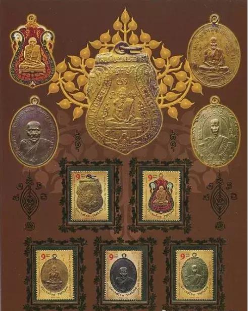 泰国佛牌没有老百姓能买得起的么,卖泰国佛牌的人会有什么不好