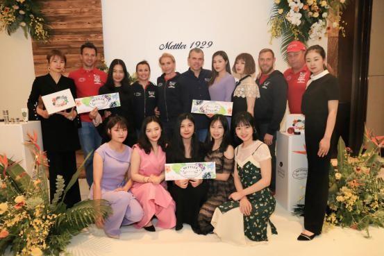 mettler1929洗护液,mettler1929精华