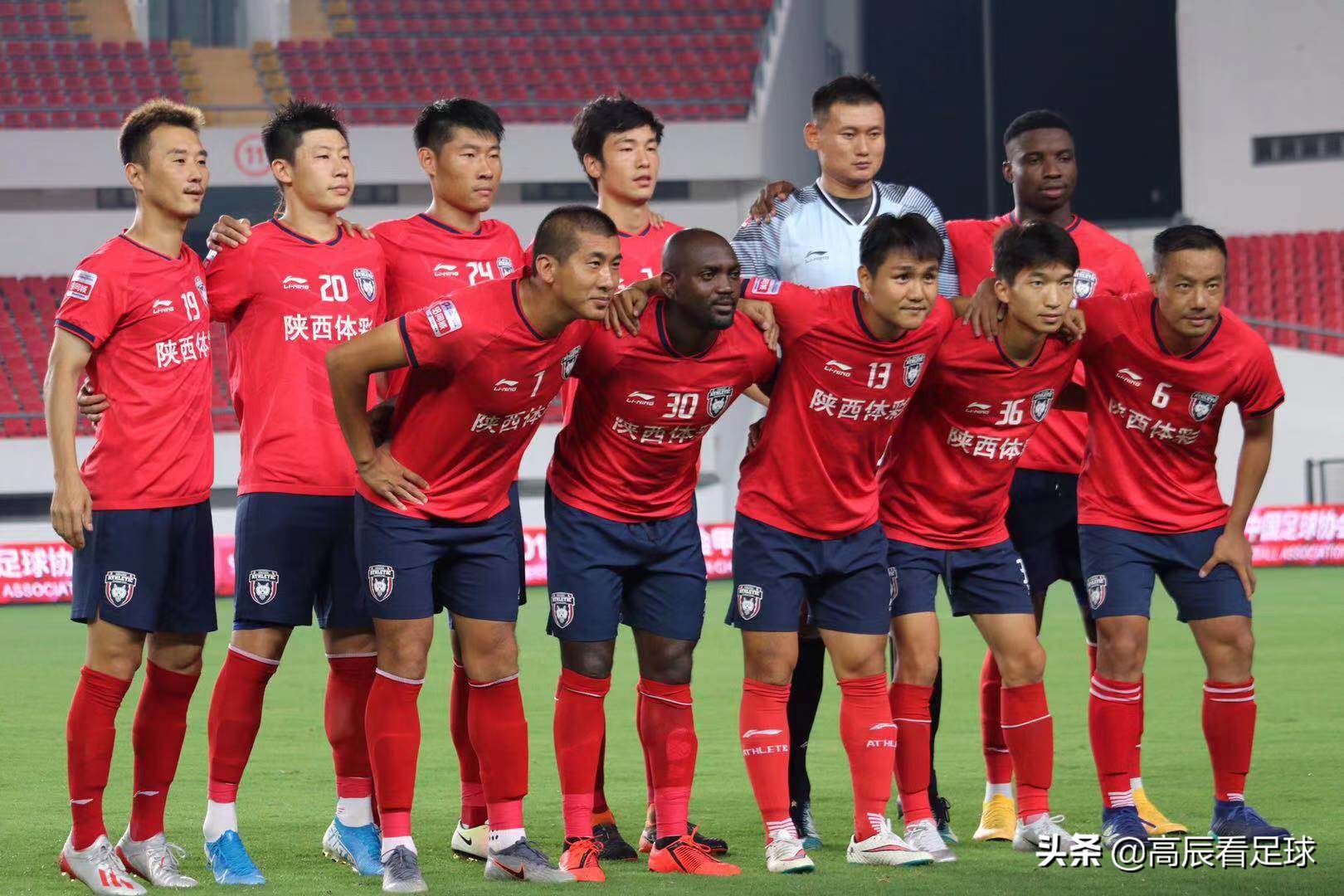 “陕西大秦治水”金山体育场的好意，心领了