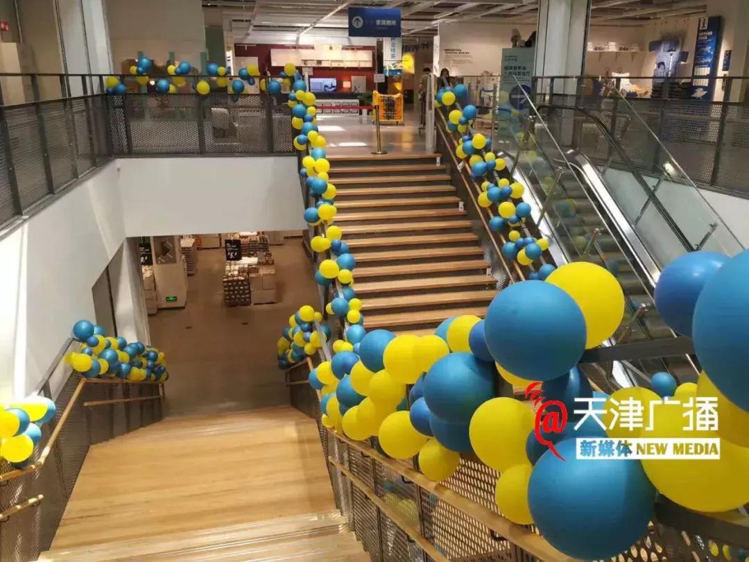 城事|宜家中北店提前探营!有优惠吗?怎么停车?