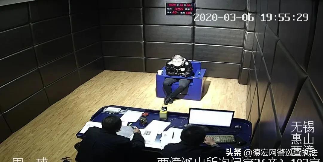 公安局打击网络诈骗,利用网络实施诈骗