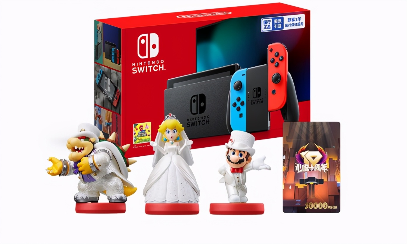 买Switch送心悦会员？Switch腾讯心悦会员套装上架