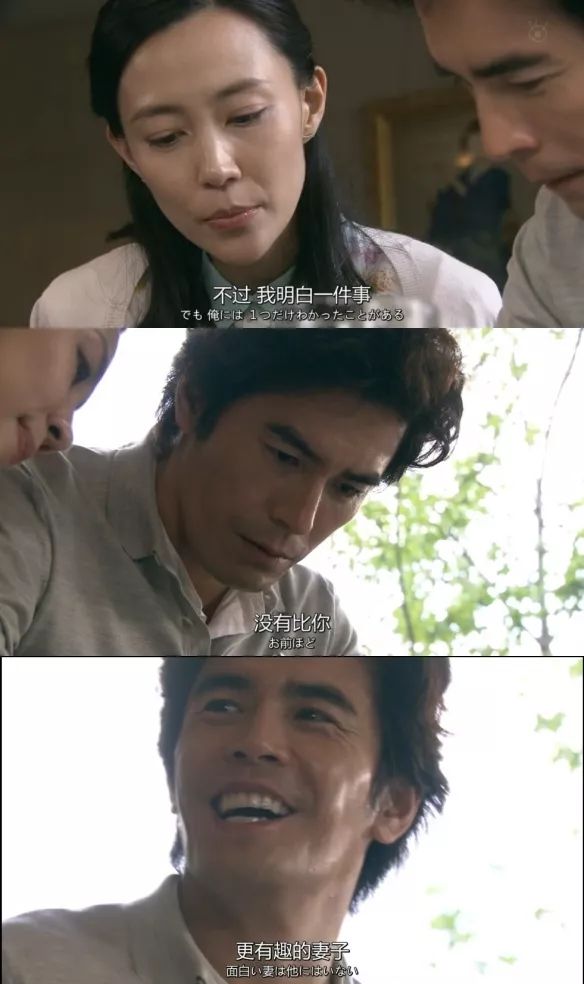 手撕渣男完整版,手撕渣男系列完整版