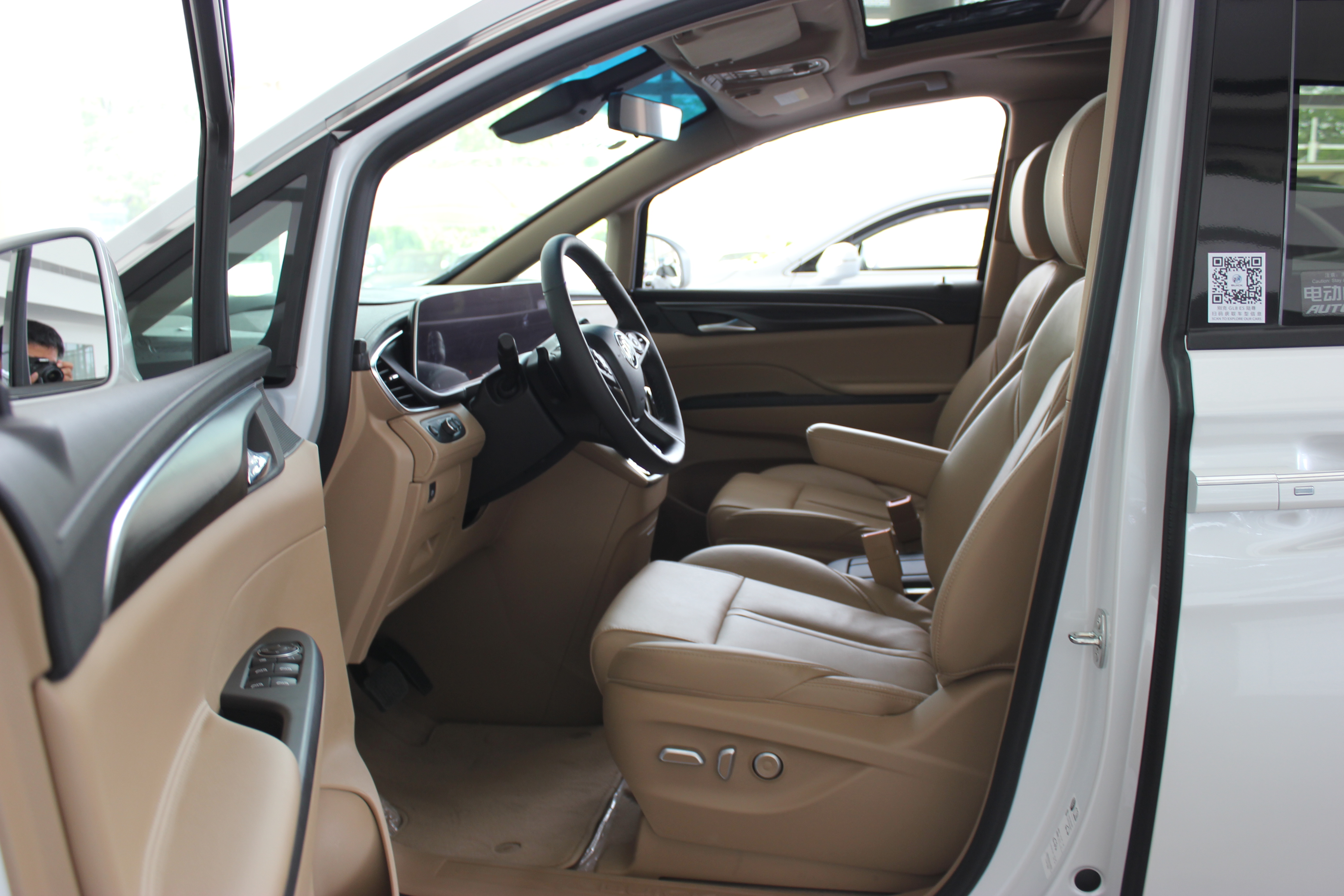 体验丐版gl8,新款别克gl8陆尊用车体验