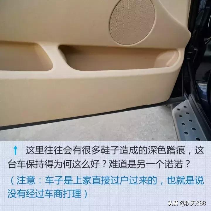 x5e53案例,宝马x5e53极品