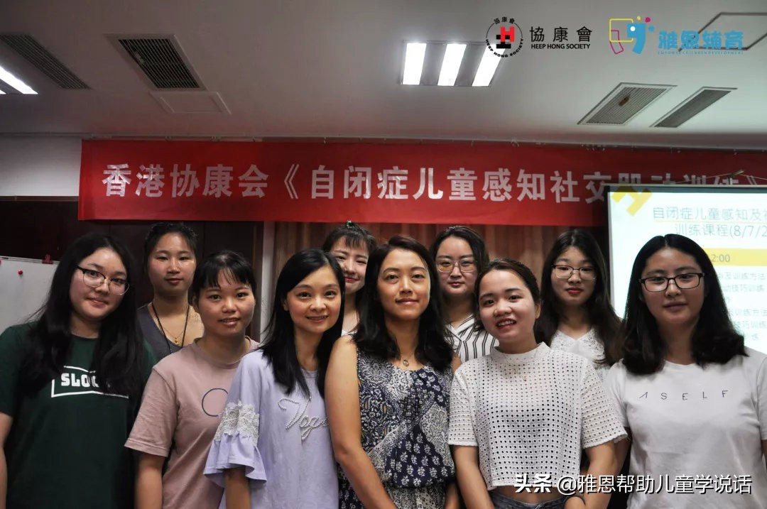 鍗忓悍浼氬鐙棁鍎跨璁粌鎸囧崡,瀛ょ嫭鐥囧効绔ラ娓崗搴蜂細