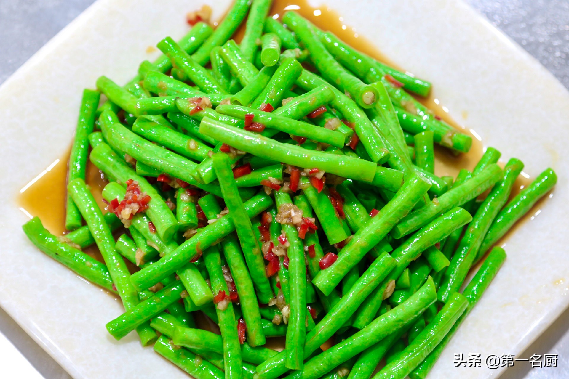 凉拌豆角汁怎么调,怎么调拌豆角汁