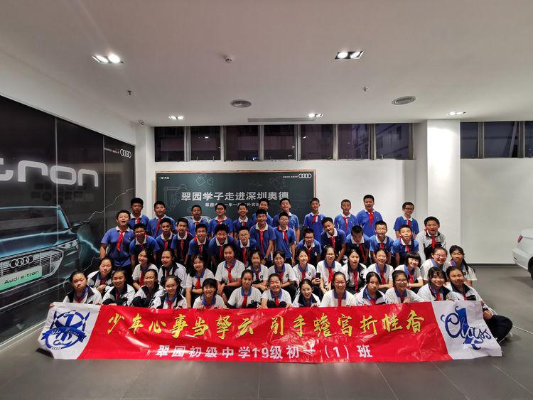 孩子要中考了要给他讲什么呢,孩子要上初中了我该告诉他点什么