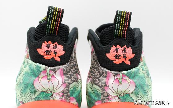 如何看待炒鞋,看待炒鞋