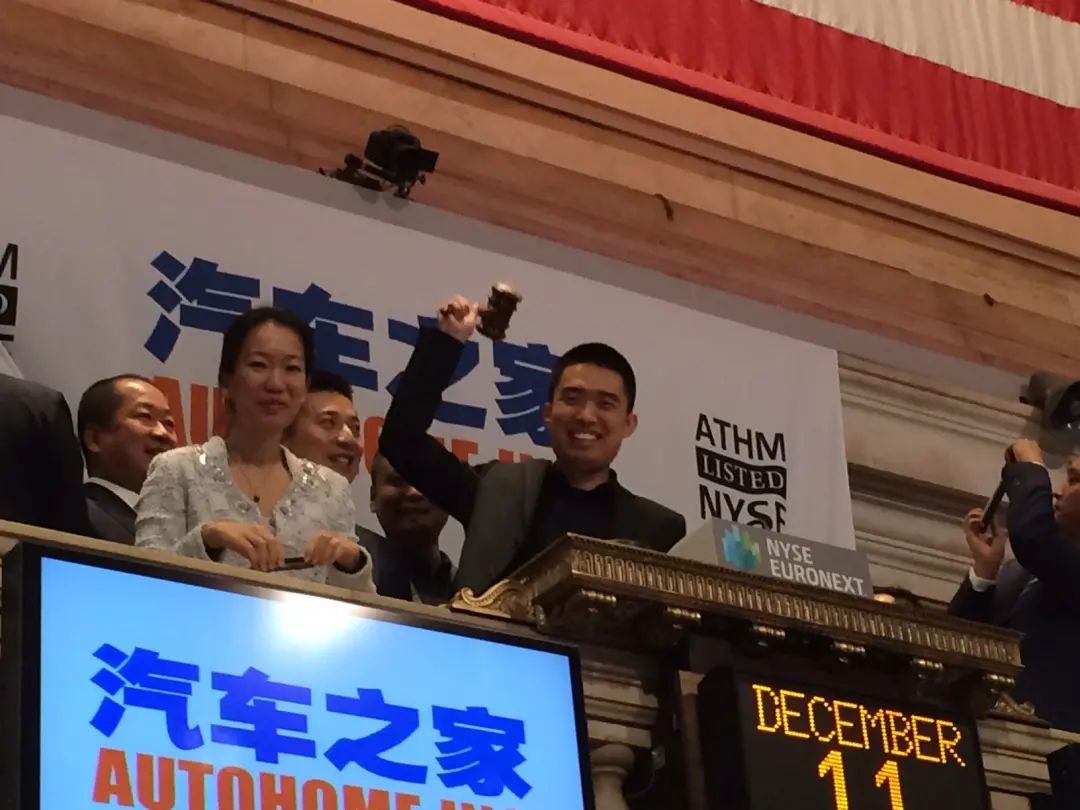 80后高中生白手起家创业,80后创办估值600亿的上市公司