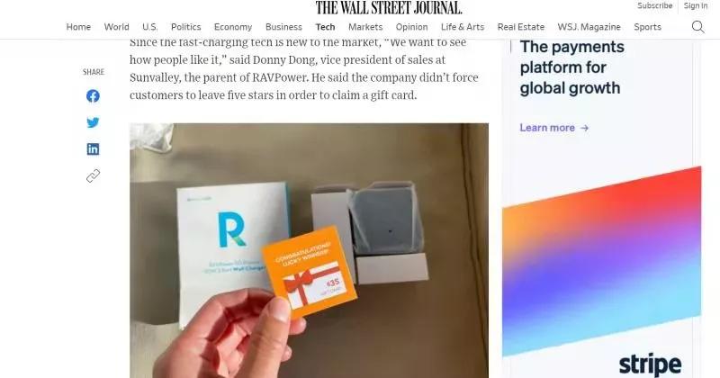 又一大卖账号挂了！亚马逊官方回应：将严查违规获评行为