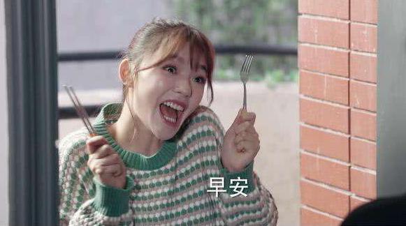 星女郎林允演技,星女郎林允的演技