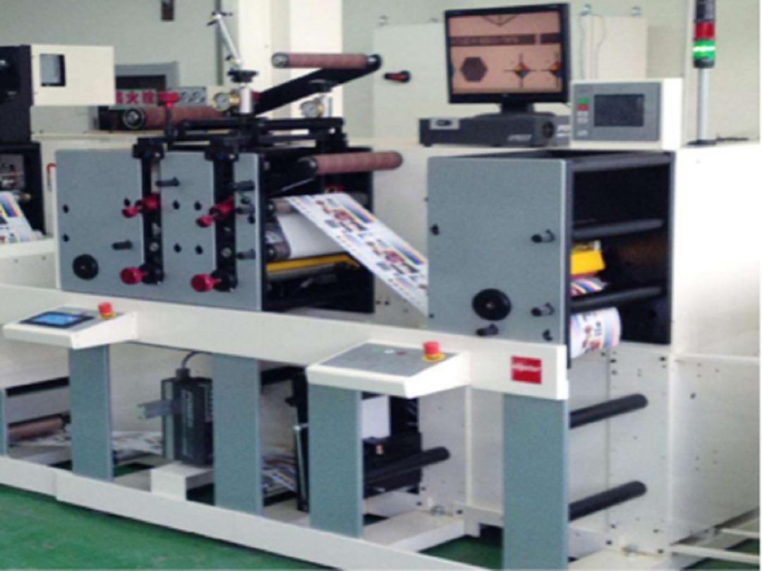 深圳创视视觉,深圳创视微端智能有限公司