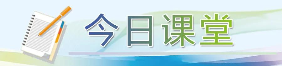 爱拼才会赢河南焦作版,爱拼才会赢河南版